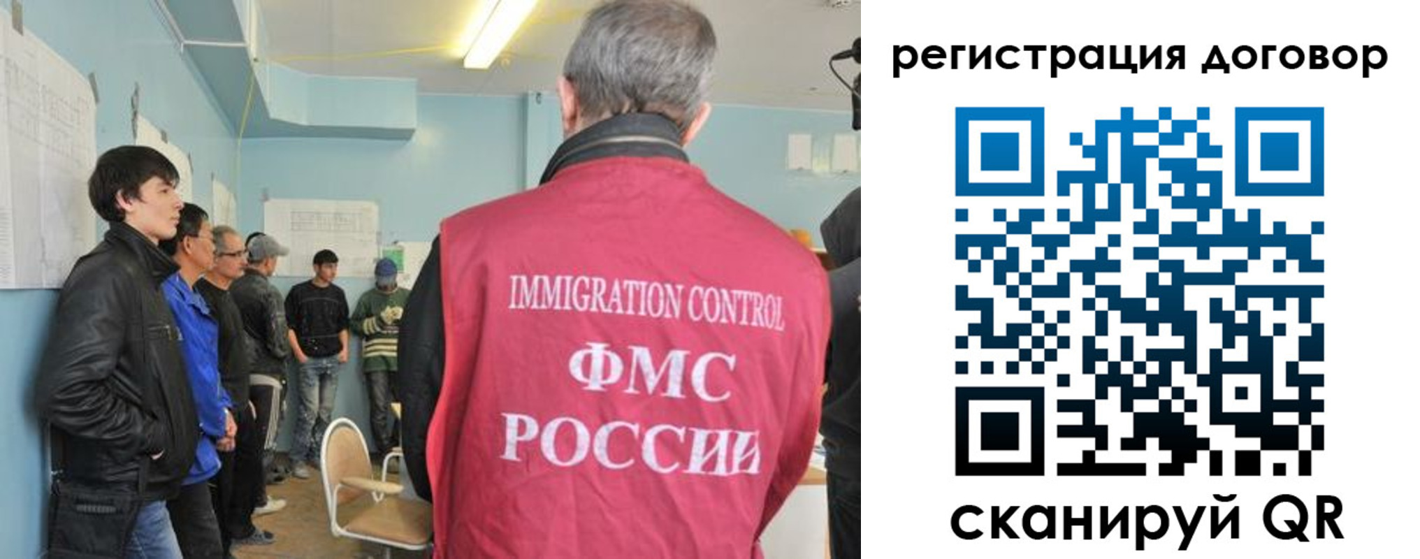 временная регистрация госуслуги в Кизилюрте